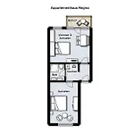 Appartement-haus Regina Nordlicht *
